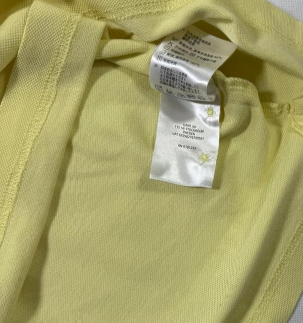 Gant Men's Regular Fit Pique Polo Shirt Yellow Size L