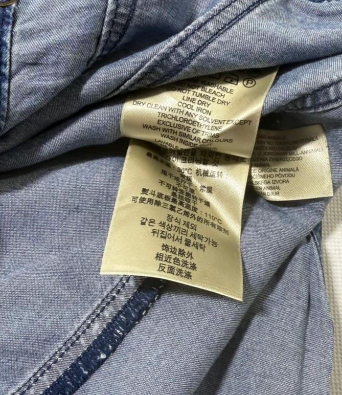 Burberry Brit Blue Denim Button Front Shirt | Size: XS