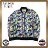 Trussardi Jeans Men's Multicolor Jacket – Size S, Bomber