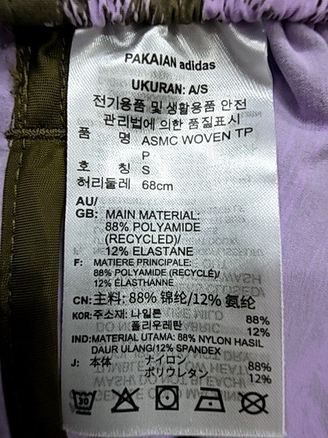 Adidas By Stella McCartney Women's Purple Marbled Tapered Pants M