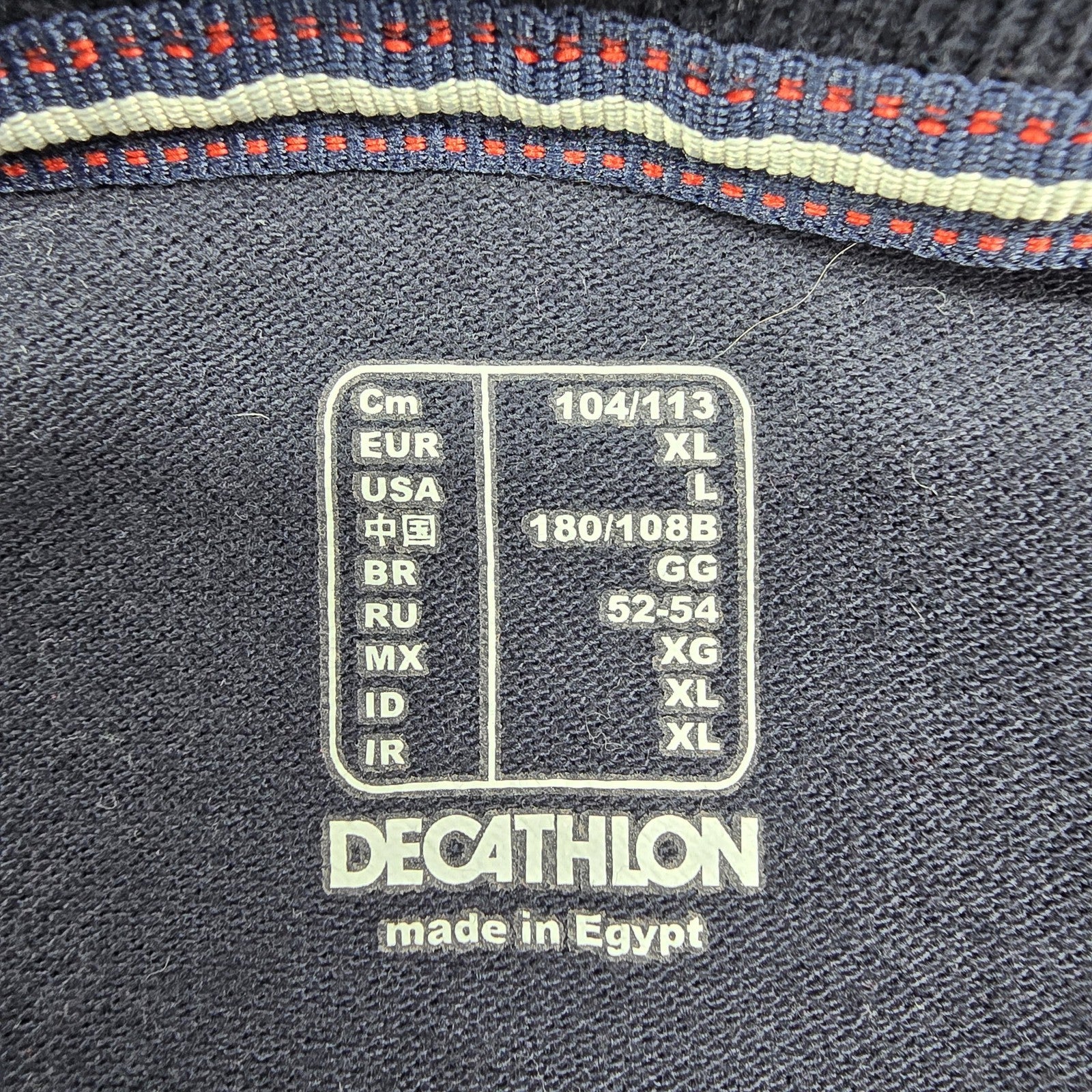Decathlon Kids Navy Polo Shirt size XL product image 3