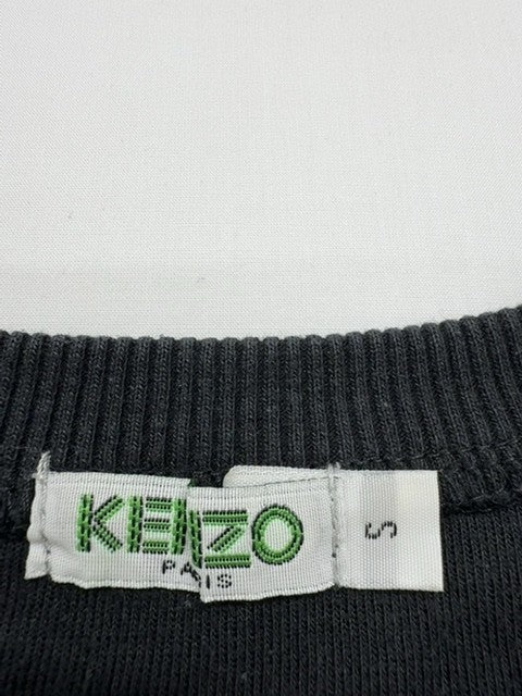 KENZO Boys Black Tiger Graphic Pullover Hoodie Sweatshirt L Regular