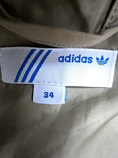 Adidas Men's Olive Green Military Jacket Size 40 Zipper