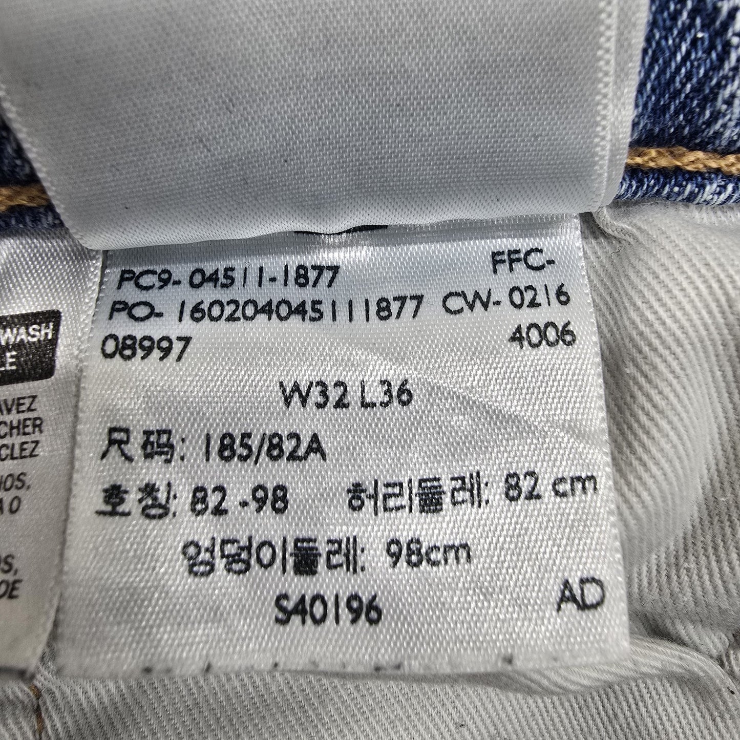 Levi’s 511 Slim Fit Men’s Light Blue Jeans W32 L36 Denim