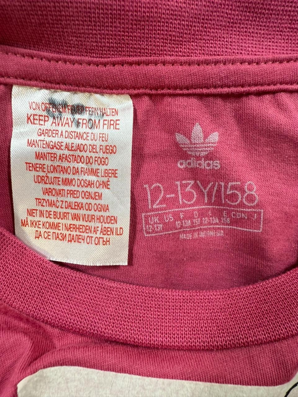 Adidas Trefoil Logo T-Shirt Men's Classic Short Sleeve Tee - Size M