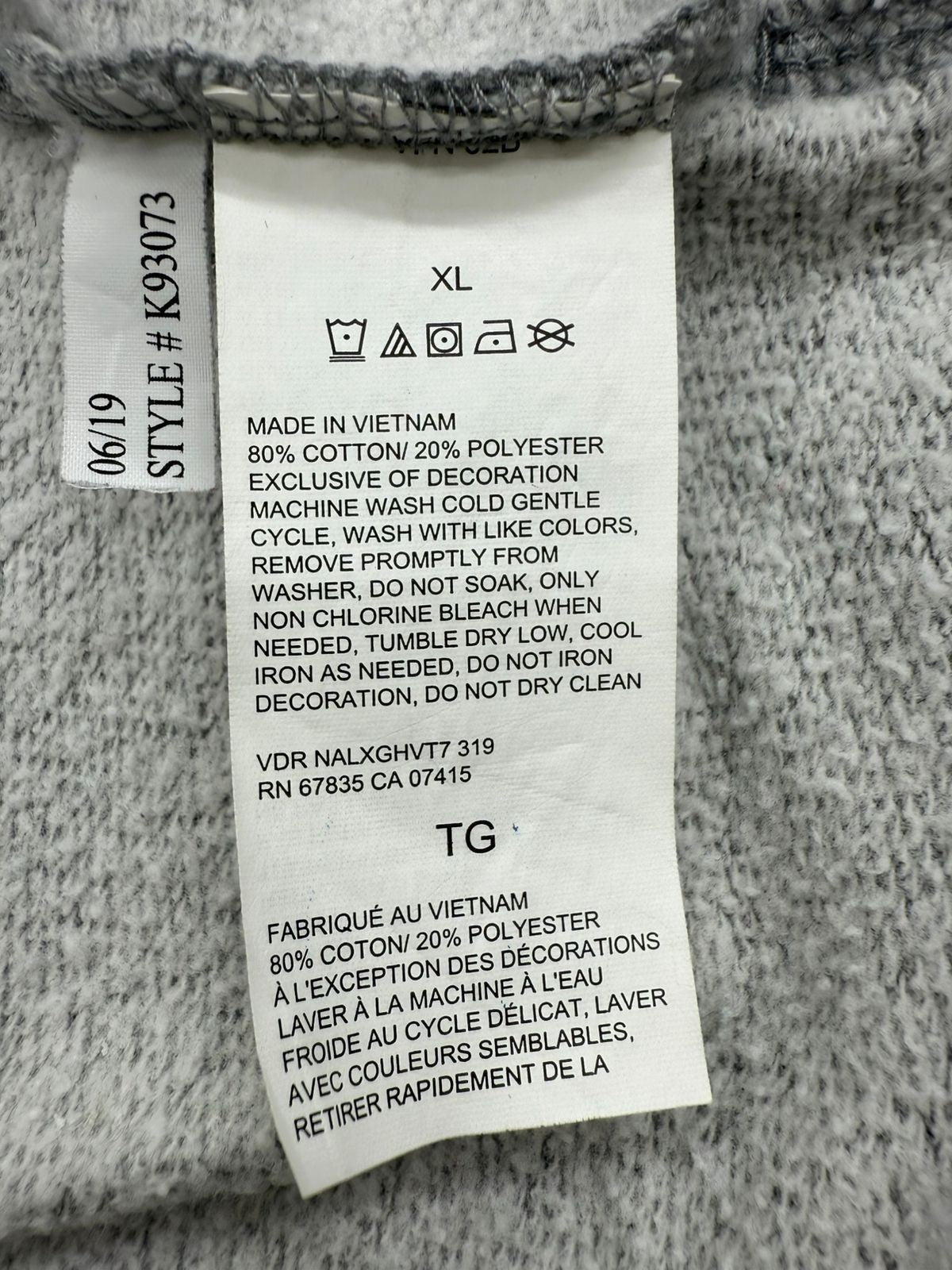 Nautica Men's Grey Half Zip Pullover Sweatshirt Size XL Made in Vietnam