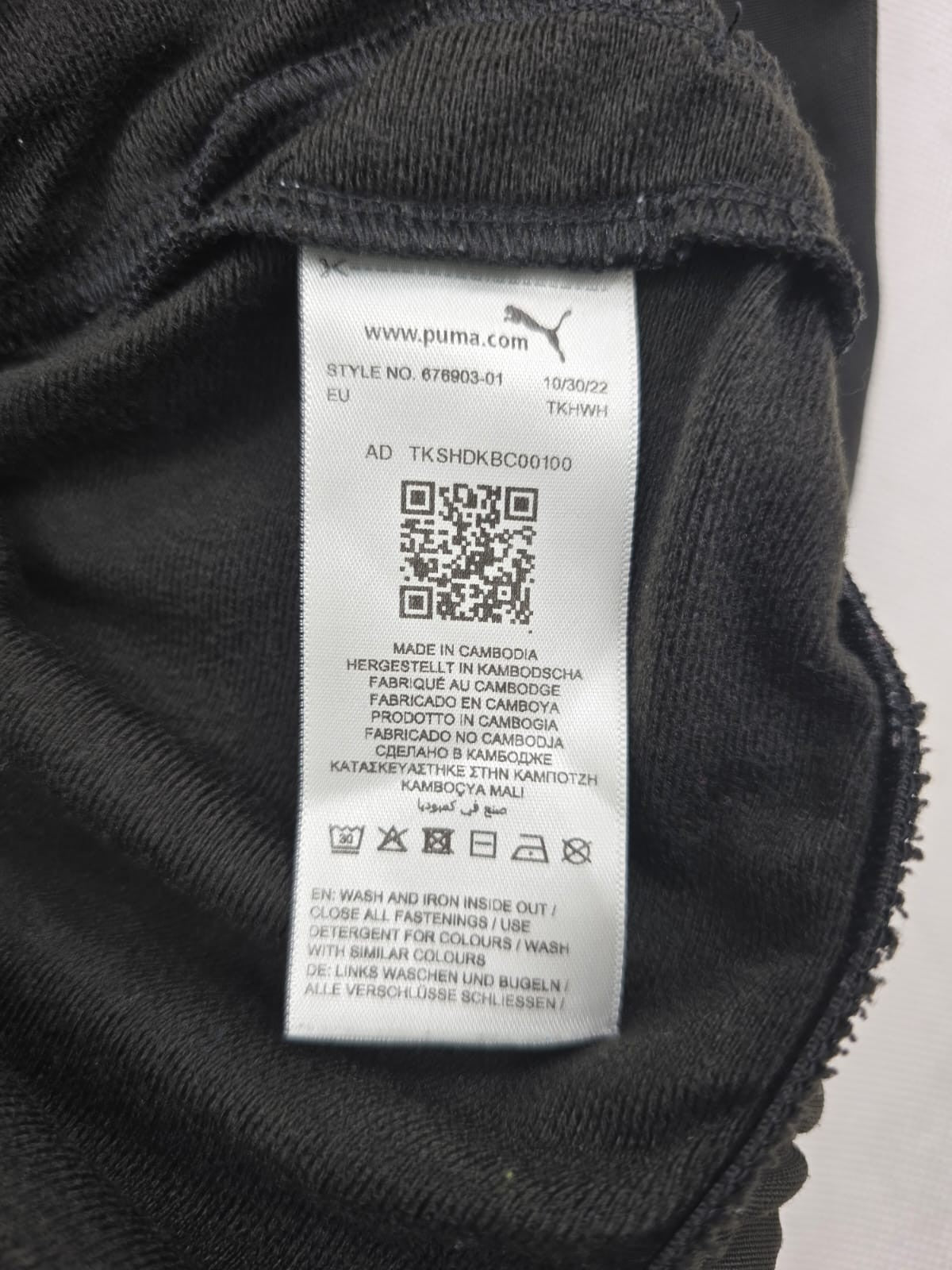 Puma Men's Track Jacket Black White Full Zip Athletic Sportswear Size L