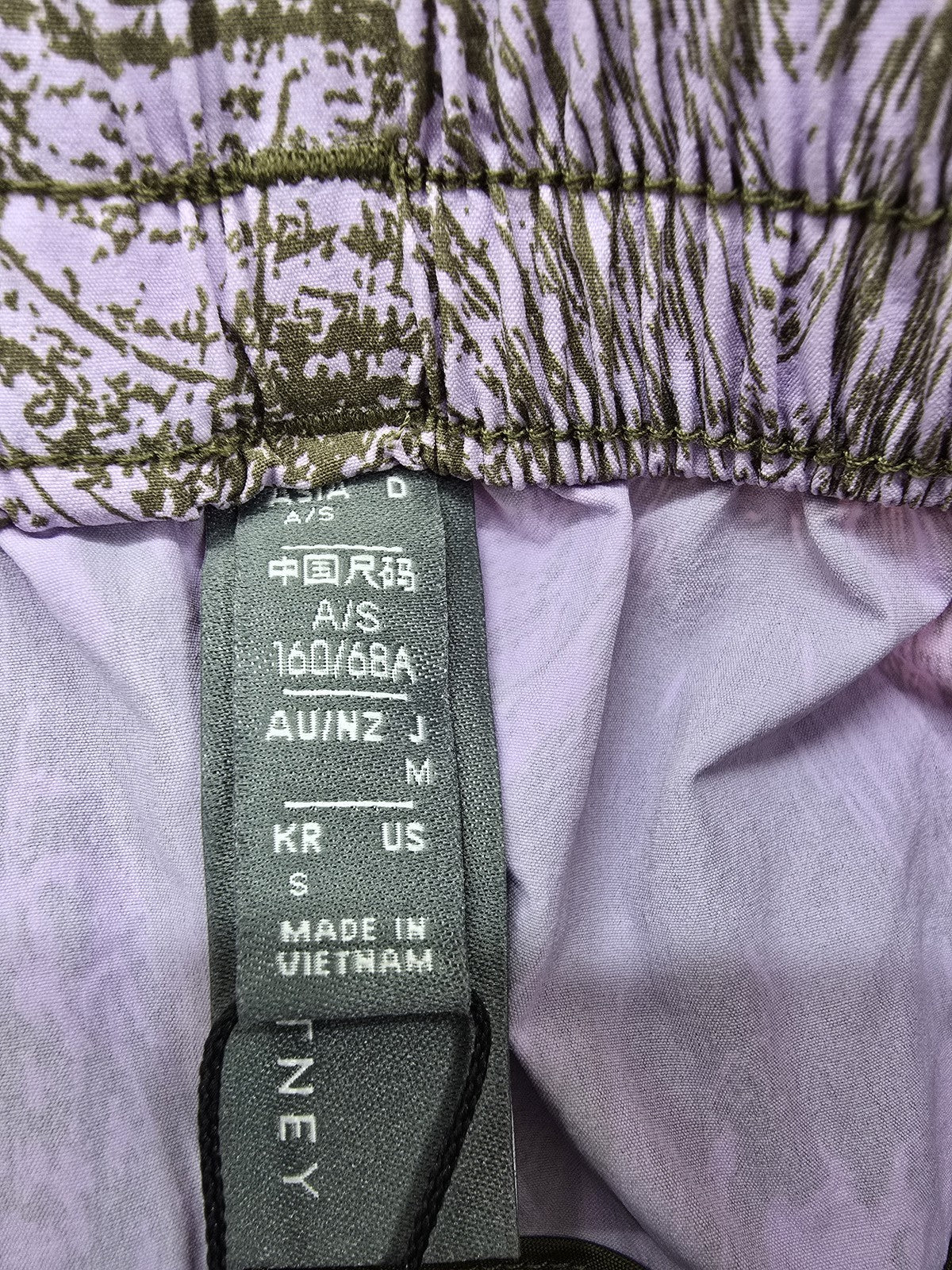 Adidas Stella McCartney Purple Swirl Track Pants Women S Activewear