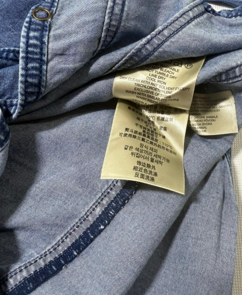 Burberry Brit Blue Denim Button Front Shirt | Size: XS