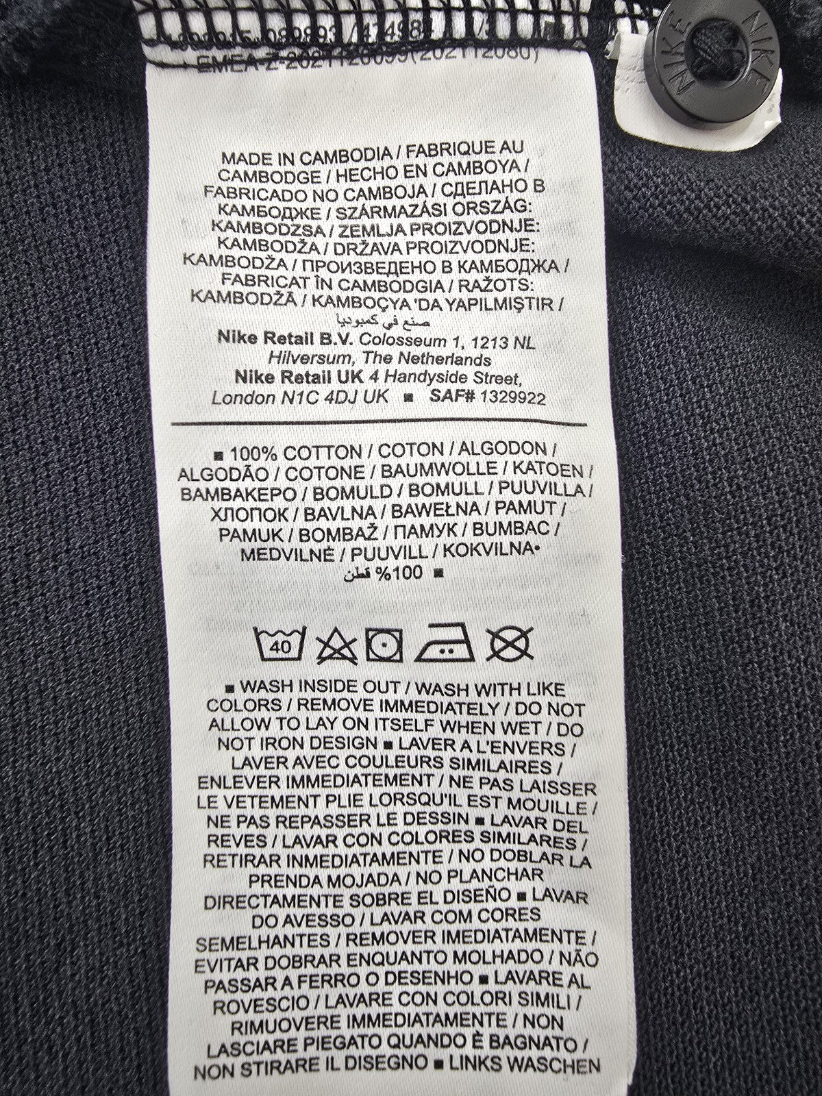 Nike Men's Grey Cotton Polo Shirt Short Sleeve Button S