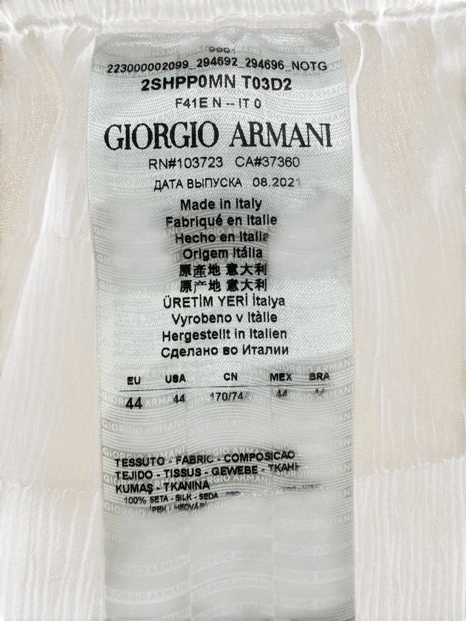 Giorgio Armani Women's Beige Silk Lounge Pants Size 44 Relaxed Elastic Drawstring
