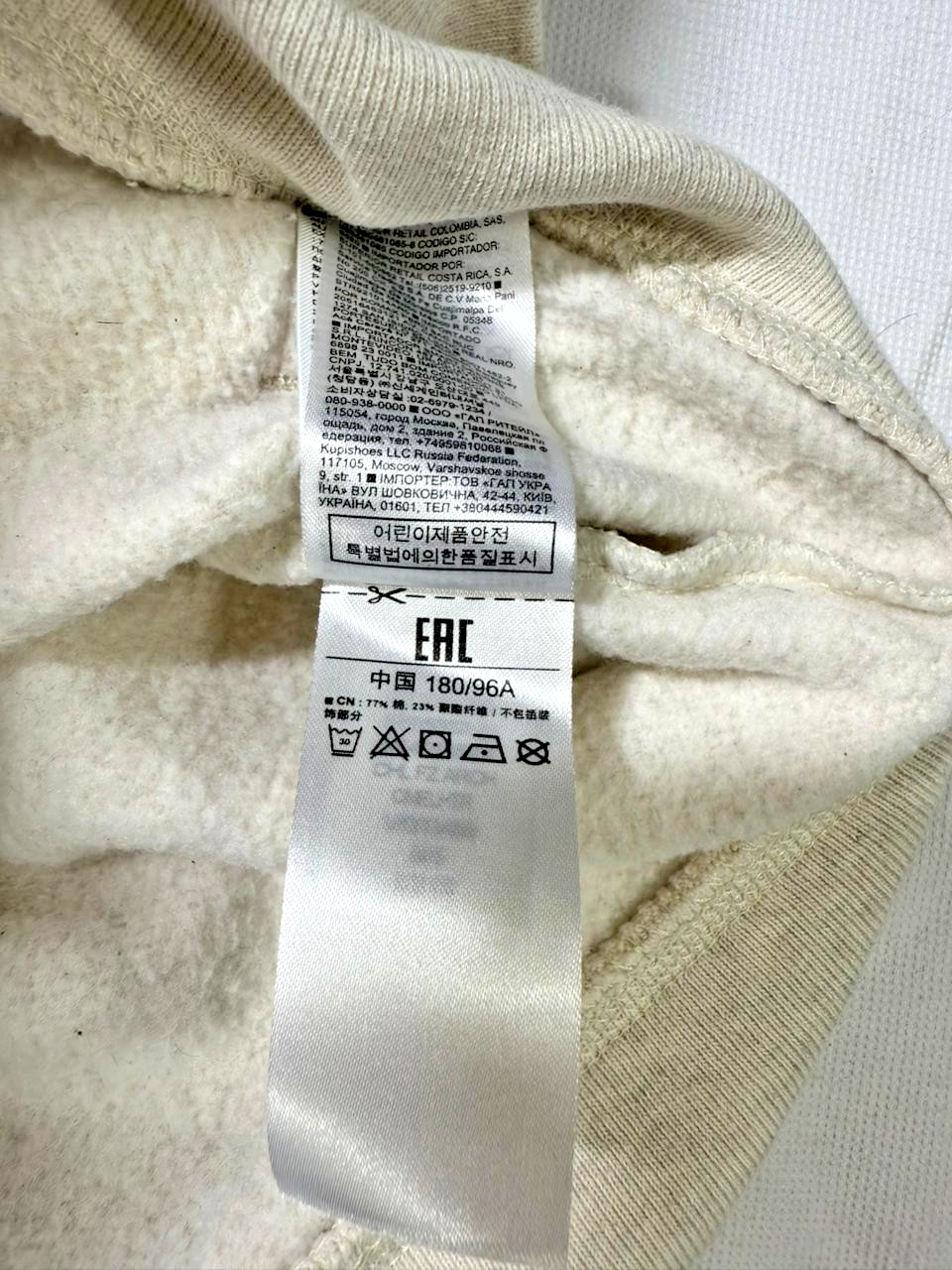 Gap Arch Logo Hoodie For Men - Size M