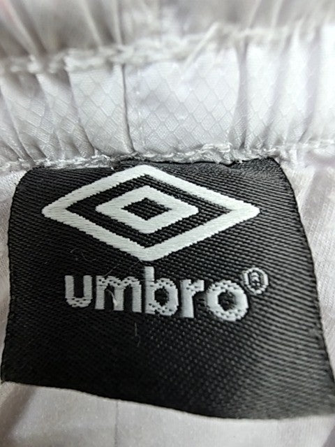 Umbro Men's White Nylon Track Pants S Relaxed Fit Tapered