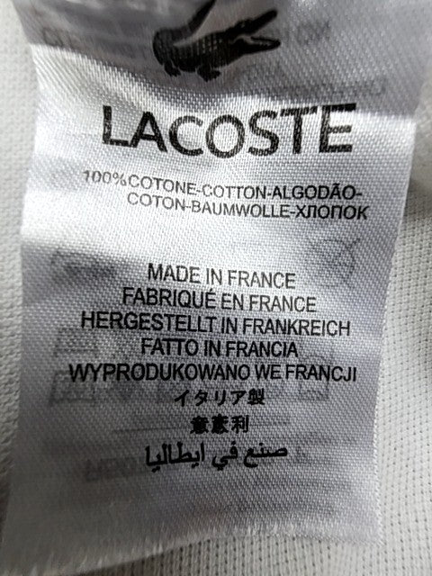 Lacoste Men's White Short Sleeve Polo Shirt Size S France Cotton