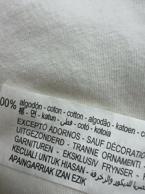 Zara Boys White Sports Graphic T-Shirt Youth MEX42 Regular