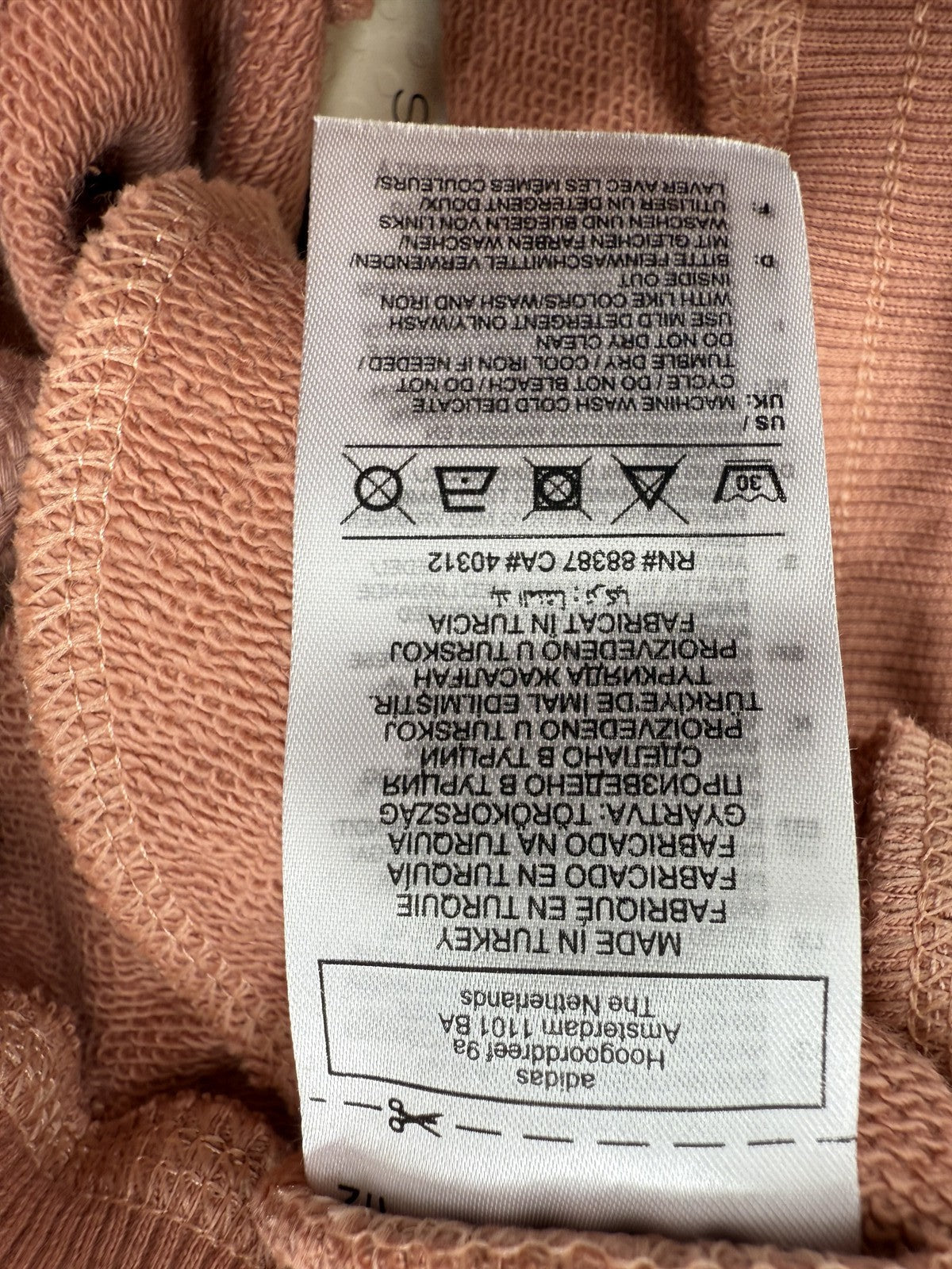 Adidas Stella McCartney Organic Cotton Sweatpants S Timber NWT