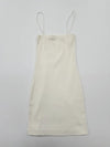 Zara Women's Cream Ribbed Knit Camisole Tank Top Size S
