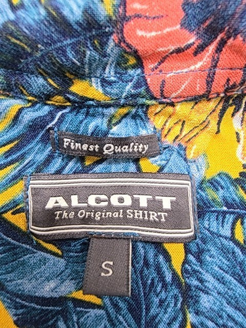Alcott Kids Multicolor Shirt size S product image 4